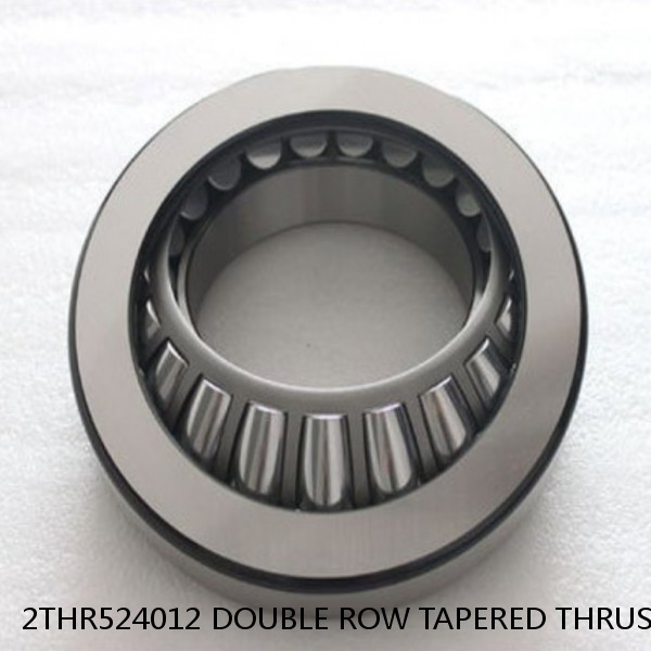 2THR524012 DOUBLE ROW TAPERED THRUST ROLLER BEARINGS #1 image